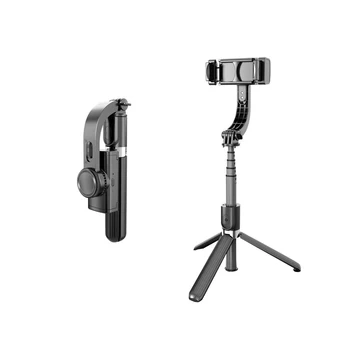 

Gimbal Stabilizer Selfie Stick Handheld Foldable camera selfie stick selfie stick bluetooth bluetooth selfie stick