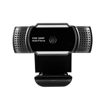 

1080P USB Webcam 5MP Auto Focus Web Camera Built-in Sound-absorbing Microphone Drive-free Camera for PC Laptop Black