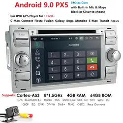 64G 8Core Android9.0 автомобильный аудио gps для FORD FOCUS C-MAX автомобильный dvd-плеер Автомобильный мультимедийный автомобильный стерео головное