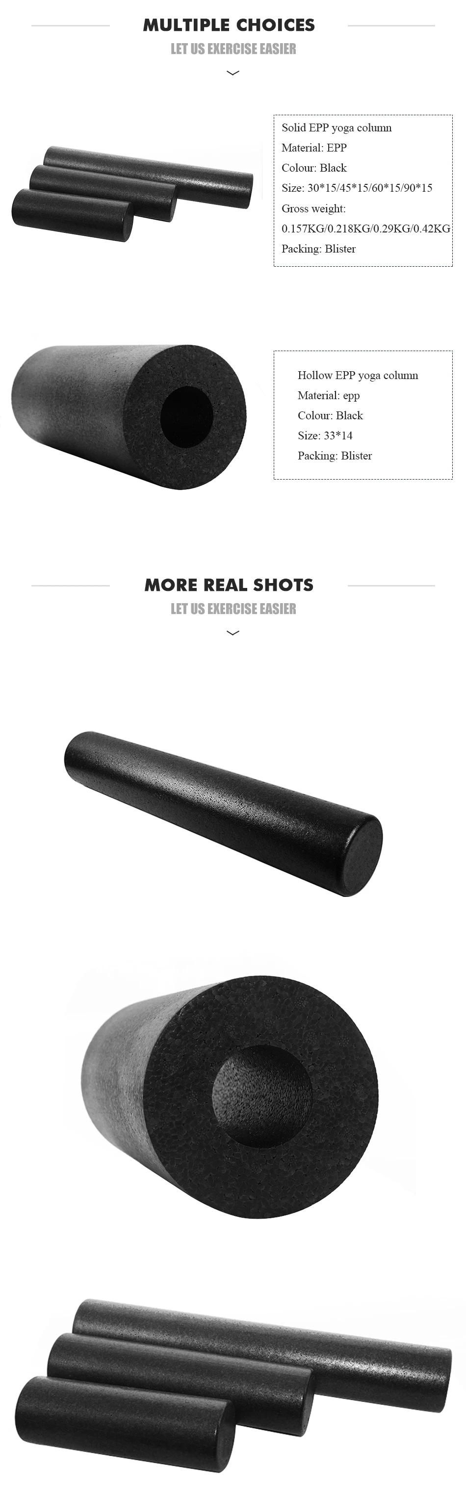 速卖通小瑜伽球详情页_03