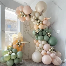 163pcs Sage Green Nude Latex Balloons Garland Arch Kit Birthday Party Decoration Chrome Gold Blush Skin Ballon Wedding Decor