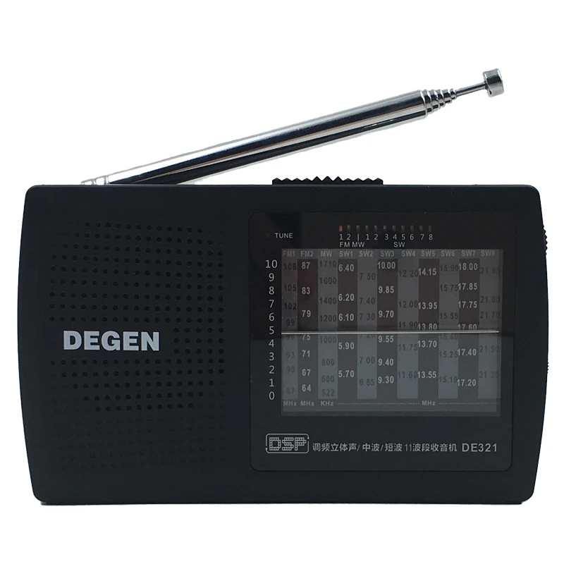 Degen DE321 FM Stereo MW SW Radio DSP World Band Receiver Full band Radio FM