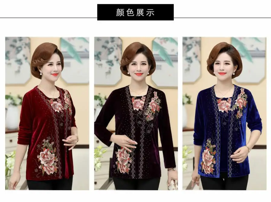 QQ截图20190803201738