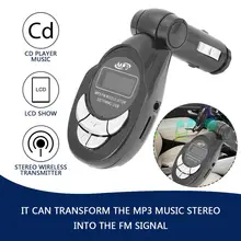 4 in1 ЖК-дисплей Авто Автомобильный MP3-плеер Беспроводной FM передатчик модулятор с USB CD MMC Пульт дистанционного управления Комплект черного цвета с пультом дистанционного управления Управление