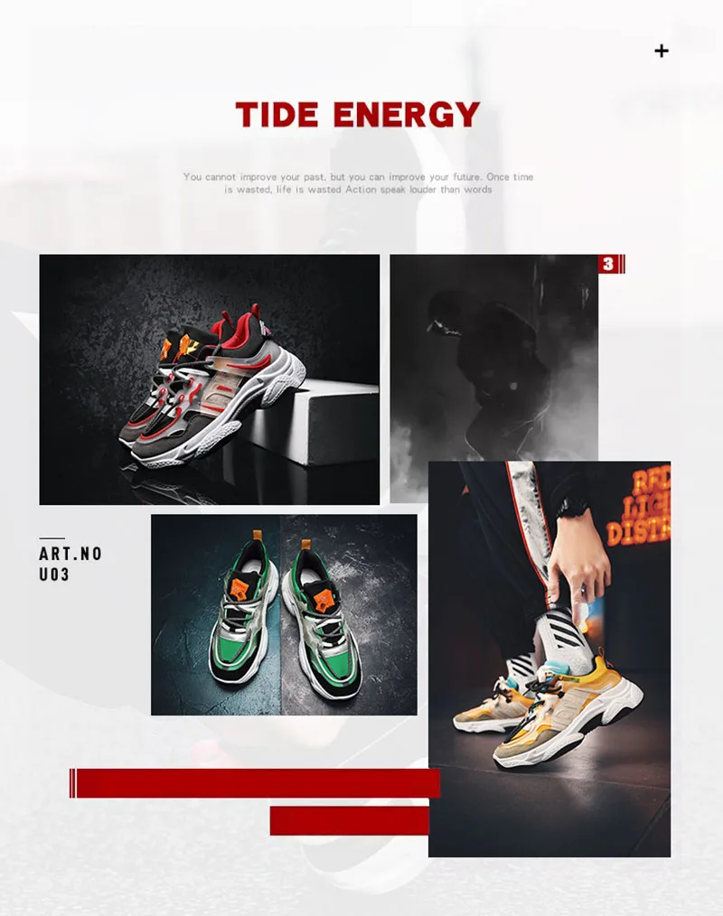 men tennis shoe