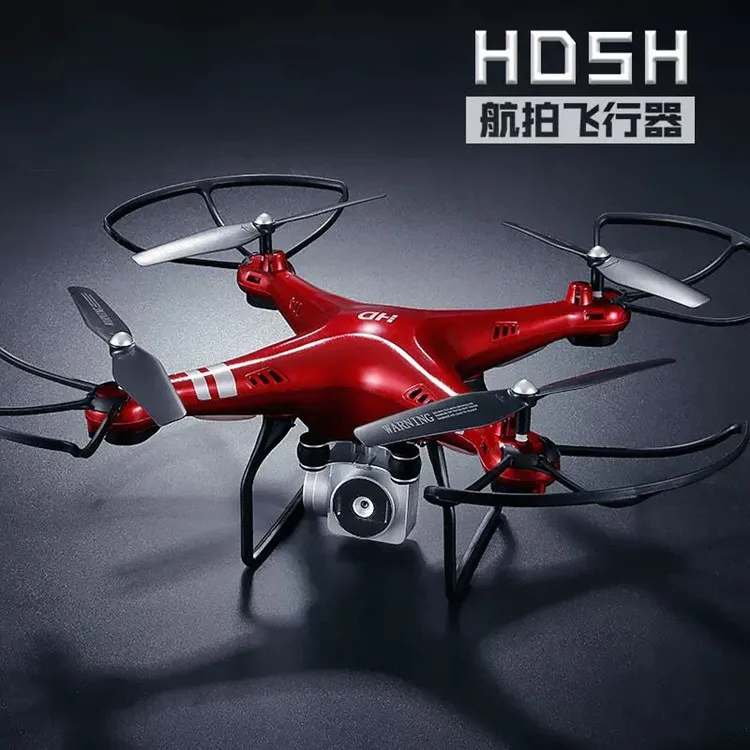 

Hd5h Unmanned Aerial Vehicle Pressure Set High Quadcopter Profession Real-Time Aerial Photography Remote Control Model Plane