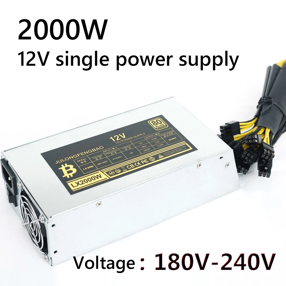 Блок питания Antminer Bitmain 2000 Вт 6PIN T9 ETH PSU antminer S9 S7 L3 BTC LTC DASH 1800 блок для майнинга |