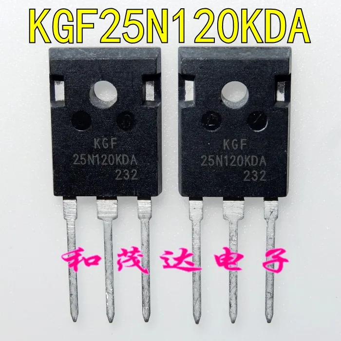 2 шт/KGF25N120KDA 25N120KDA 1200 в/25A до-247