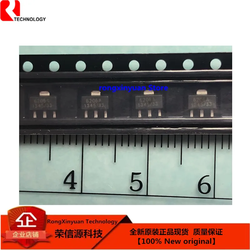 ME6206A33PG