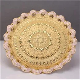 QQ截图20200610105138