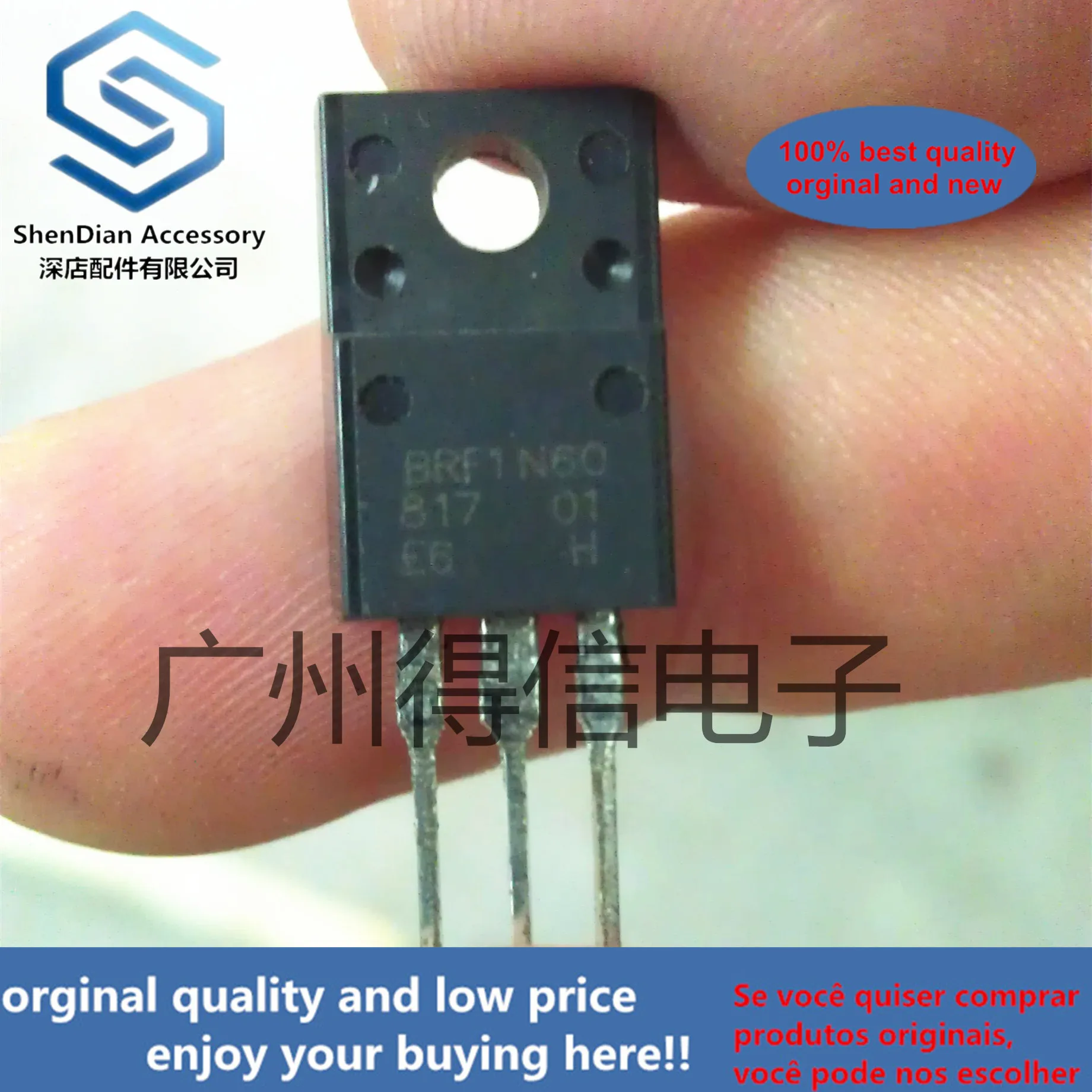 

10 шт. 100% оригинальная новая BRF1N60 1N60 MOS TO-220F N-CHANNEL MOSFET в TO-220F Пластик посылка настоящая фотография