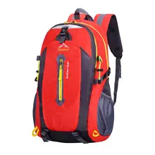 Пересекающаяся граница для спорта на открытом воздухе, сумка для путешествий, настраиваемый водонепроницаемый рюкзак для альпинизма, пешего туризма