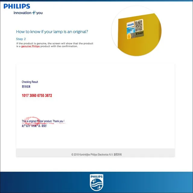 Promo Philips H4 Premium Vision 12V 60/55W Hologen - 12342PR