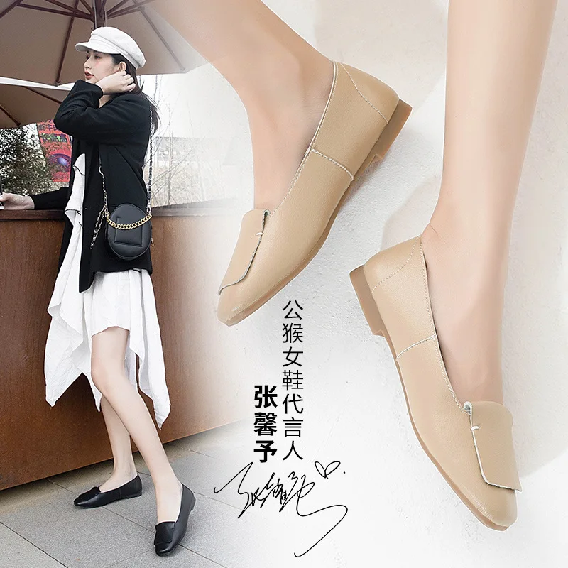 

Males Shoes Women's 2020 Spring New Style Slip-on Versatile Casual Retro Literature And Art Flat Low-Cut Square Head