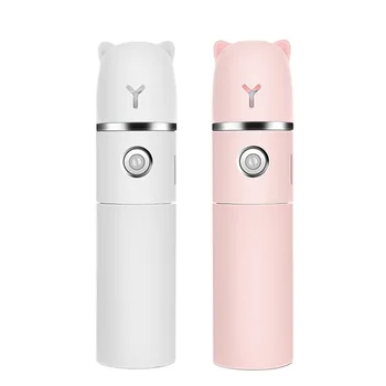 

Hand-held small fan hydrating beauty instrument Nano spray cold spray face steam humidifier