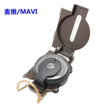 Профессиональный качественный многофункциональный компас Sergei DC45-2A в американском стиле, металлический армейский зеленый компас для улицы