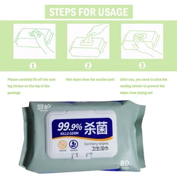 

Protective sanitary wipes Non-alcoholic wet wipes 80 wipes/pack Clean hands No bacteria Wet wipes RO pure water Y408