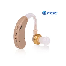  S-138 BTE Hearing Aid Ear for Deafness Sound Amplifier Adjustable Hearing Aids Portable Super Ear Hearing Amplifier Dropshipping 
