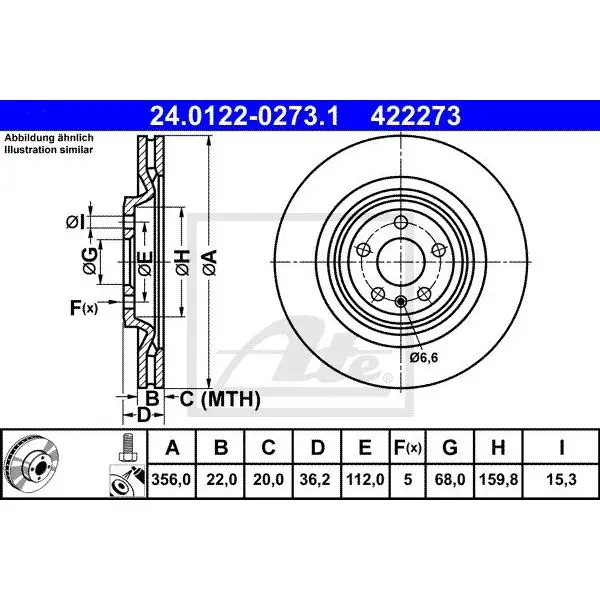 Диск тормозной задний Audi A6/S6/A7/A8 2.0-3.0 11 ATE 24.0122-02