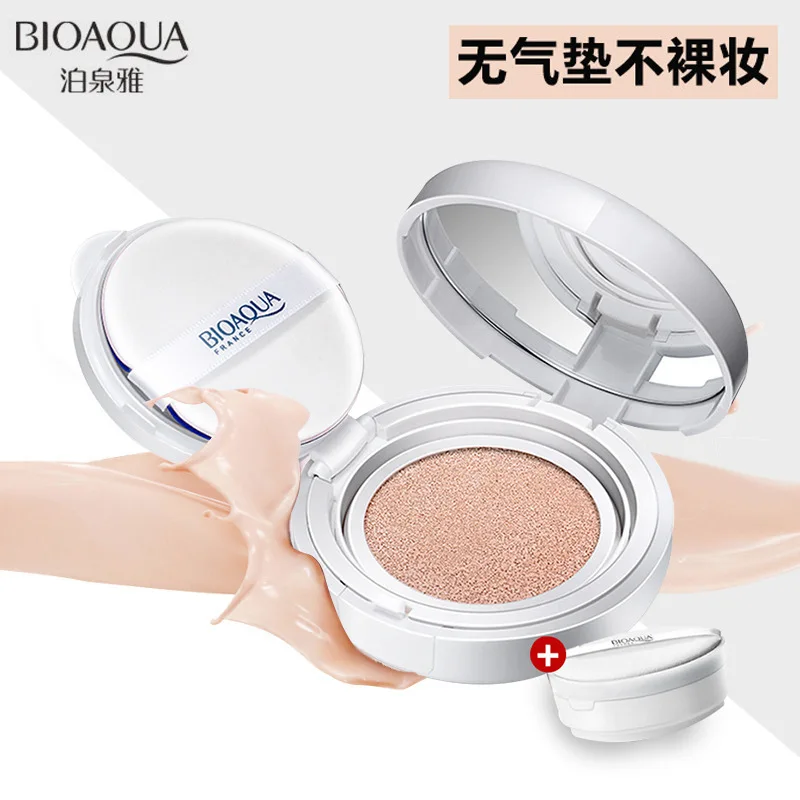 Крем Bioaqua BB CC консилер УВЛАЖНЯЮЩАЯ основа воздушная подушка для макияжа