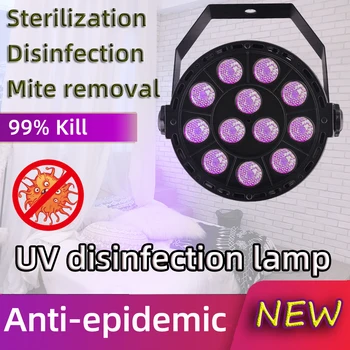 

UV Disinfection Light Portable Household Germicidal Lamp High Disinfection Sterilization Home Decor for Hospital Bedroom