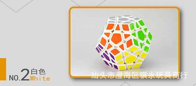[Yongjun YULAI Tiger Five Magic Cube черно-белый с рисунком] YJ Five Magic Cube 12 поверхность тела 5 Кубик Рубика в форме Educ