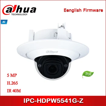 

Dahua IP camera IPC-HDPW5541G-Z 5MP WDR IR Dome AI Network Camera 2.7 mm~13.5 mm motorized lens support POE Security camera