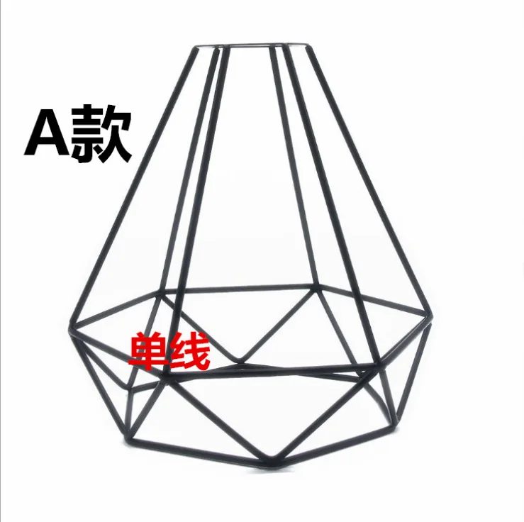 Креативная американская винтажная железная художественная Алмазная потолочная лампа оттенки металлический холодный абажур одноголовый декоративный потолочный Светильник Оттенки