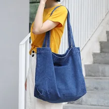 MIWIND мягкая Холщовая Сумка Большая вместительность Женская хозяйственная сумка женские хозяйственные сумки для ежедневного использования Повседневная пляжная сумка Tote LSSJ019