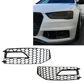 

Front Bumper Mesh Grille Grill Fog Lamp Grille Cover Trim Only for A-u-d-iA4 B8.5 S-Line S4 RX4 2013 2014 2015 for S-Line Bumper
