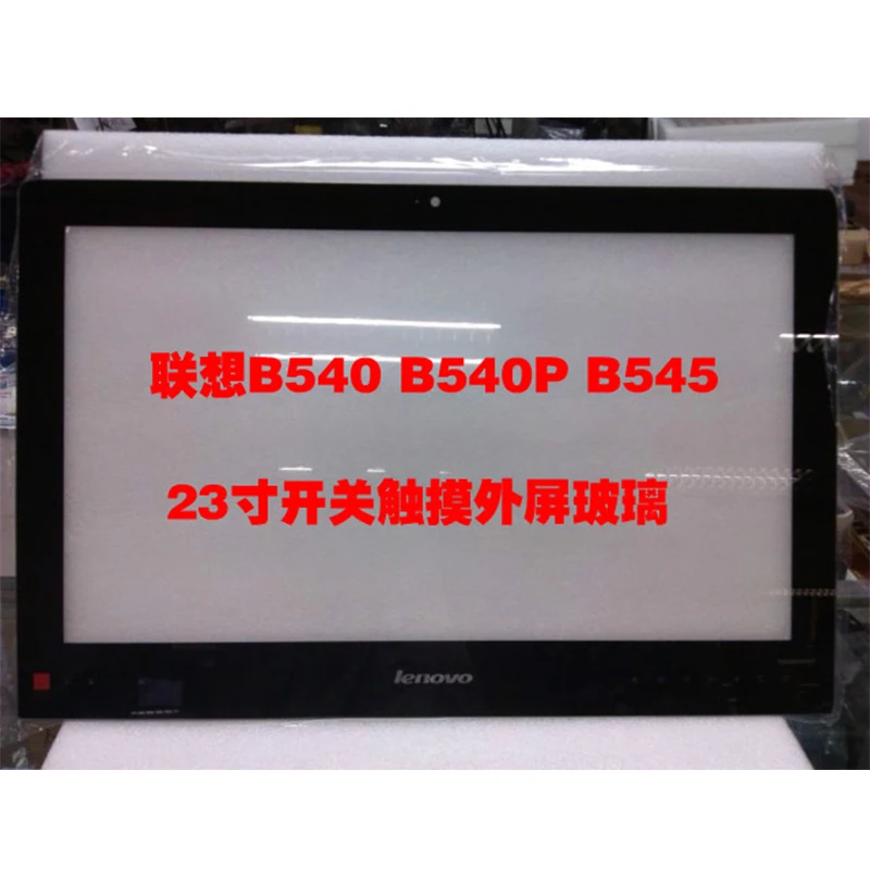 Протестированный 23," дюймовый стеклянный экран для lenovo B540 B545 B50 передний дигитайзер стекло Датчик запасные части