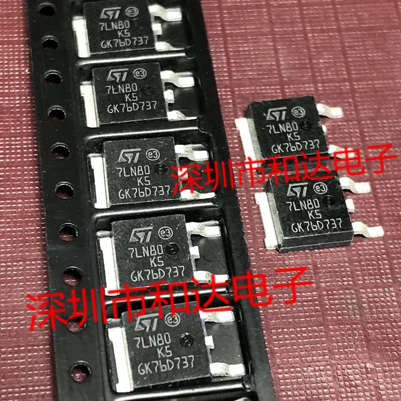 7LN80K5 STD7LN80K5 TO-252 800V 5A