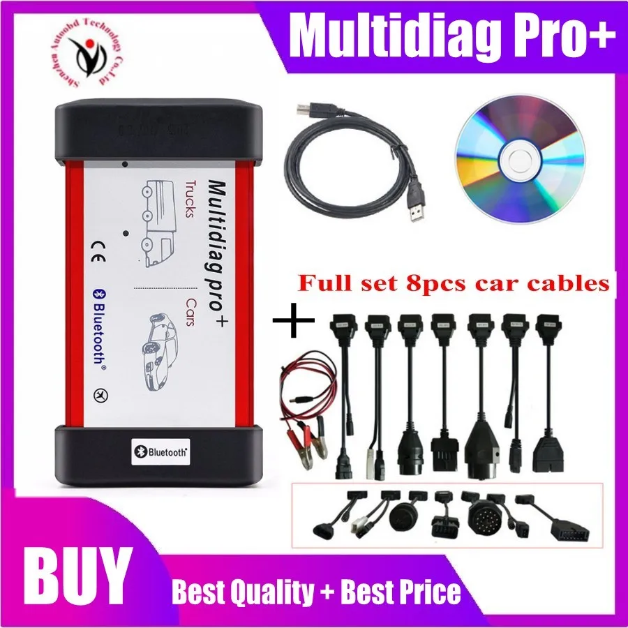 Универсальный Автомобильный сканер Multidiag Pro + полный 8 кабелей VD DS150E CDP OBD2 Bluetooth OBDII 2
