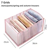 Pink Jeans Storage