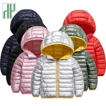 Детская парка; зимняя куртка; куртка для маленьких мальчиков и девочек; одежда для детей; Верхняя одежда с капюшоном; Одежда для мальчиков-подростков; пальто; зимний комбинезон