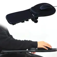Creative Desk and Chair Computer Hand Arm Bracket Wrist Guard Mouse Pad Gamer for Office Computer Game Player