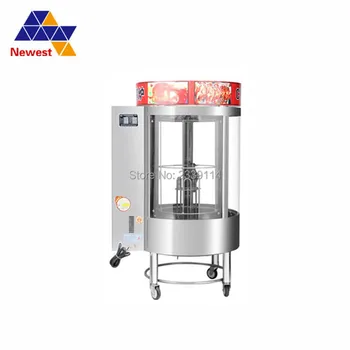 

Electric Duck Roast Oven Automatic Rotary Oven Roasting Chicken Duck Rotisserie Barbecue Stove