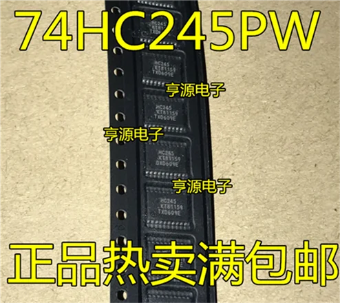 74HC245 74HC245PW TSSOP20 HC245 | Электронные компоненты и принадлежности