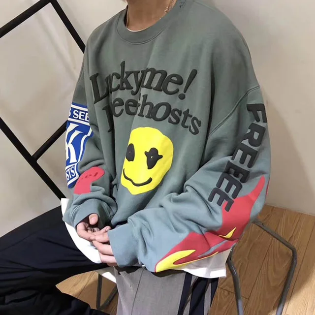 Kanye West KIDS SEE GHOST Sweatshirt Hoodie 1