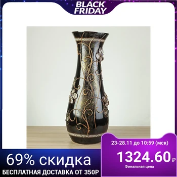

Floor vase "Autumn" modeling, black, 59 cm