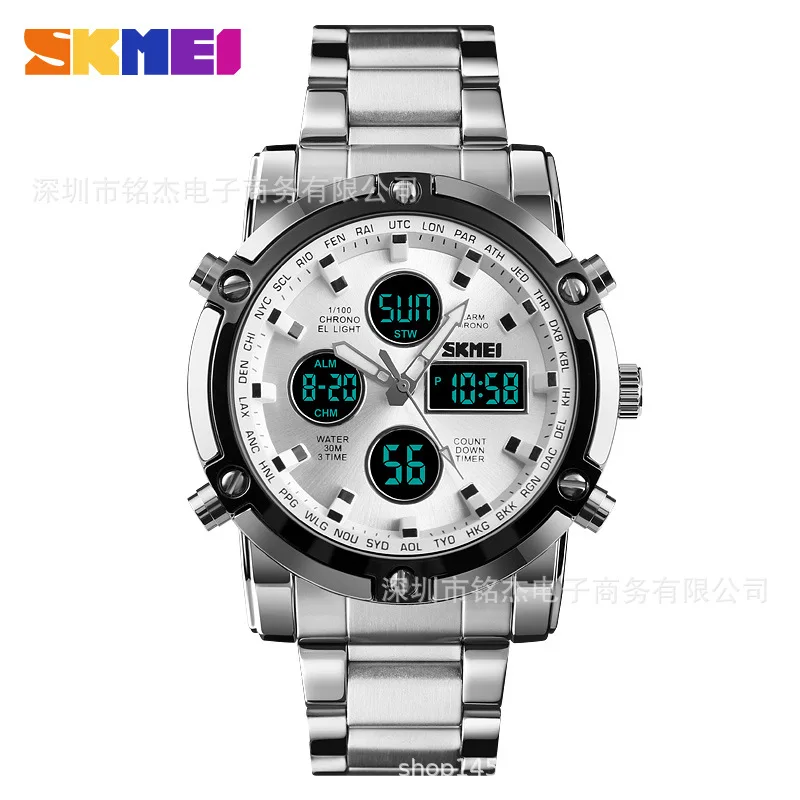 

Skmei Skmei 1389 Fashion MEN'S Watch Dual Display LED Men Multi-functional Waterproof Sports Watch MEN'S Watch