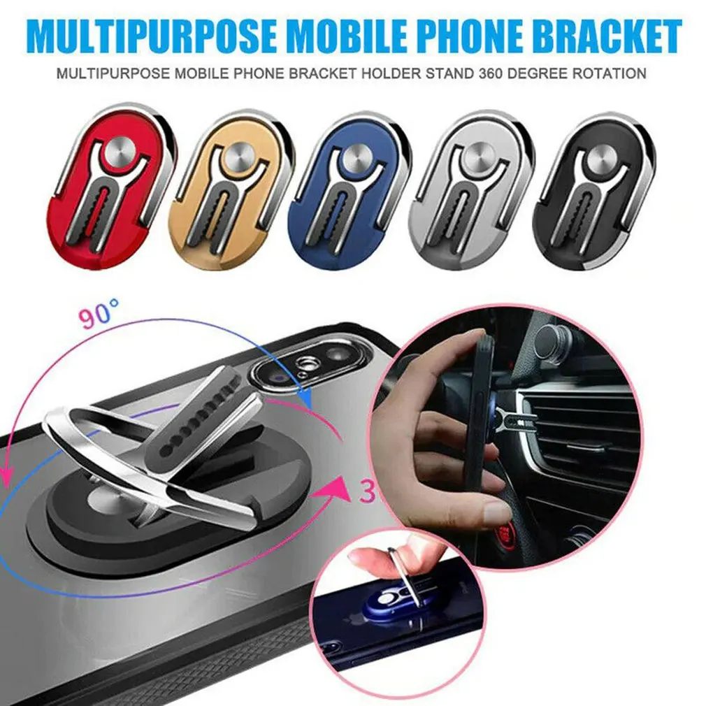Многофункциональный держатель для мобильного телефона, держатель на 360 градусов, автомобильный держатель для вентиляции, вращающееся магнитное крепление в виде кольца на палец