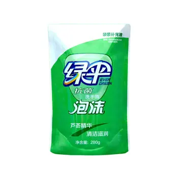 

Automatic Household Infrared Sensor Soap Dispenser Intelligent Soap Dispenser Non-Contact Soap Dispenser 400ml