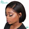 Lace Wigs