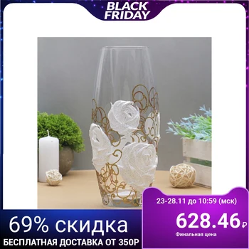 

Vase "White Roses", gold decor