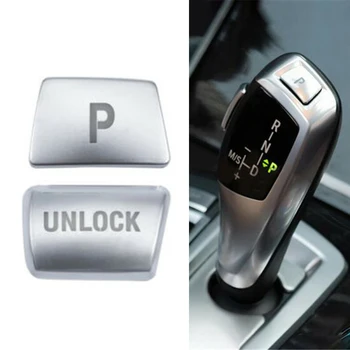 

2* Gear Knob "P" Unlock Cover For BMW 3 4 5 7 X3 X4 X5 X6 F20 F30 F34 F15 F16 F25 Interior Accessories