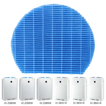 

New Humidifier Filter For Sharp KC-Z380SW Air Purifier Cleaner Replacement Parts Whosale&Dropship