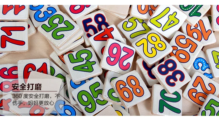 2706572346_487392486