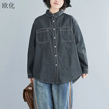 

2020 Spring New Long Sleeve Women Blouse Vintage Denim Korean Long Cardigan Shirt Plus Size Turndown Collar Shirt Roupa Feminina