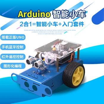 

Compatible Arduino Children Smart-Programming Small Car Robot Graphical Programming Obstacle Avoidance